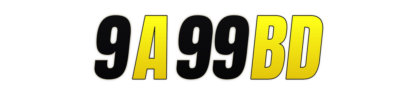 9a99bd লোগো